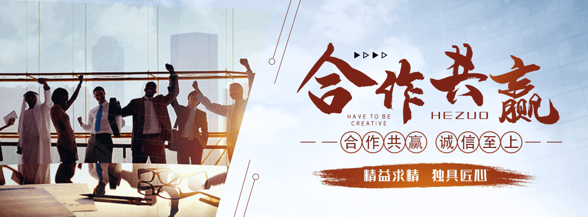 威县口碑好的污水处理一体机哪家好