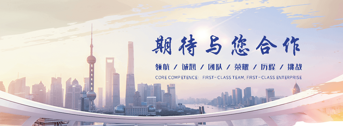 威县专业的污水处理一体机哪家好