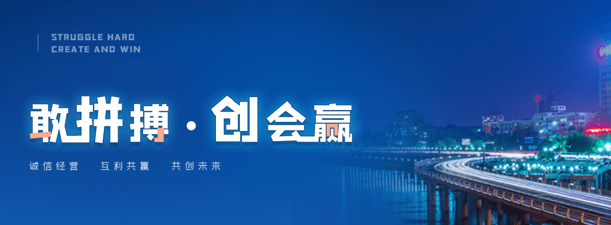威县口碑好的污水处理一体机厂家
